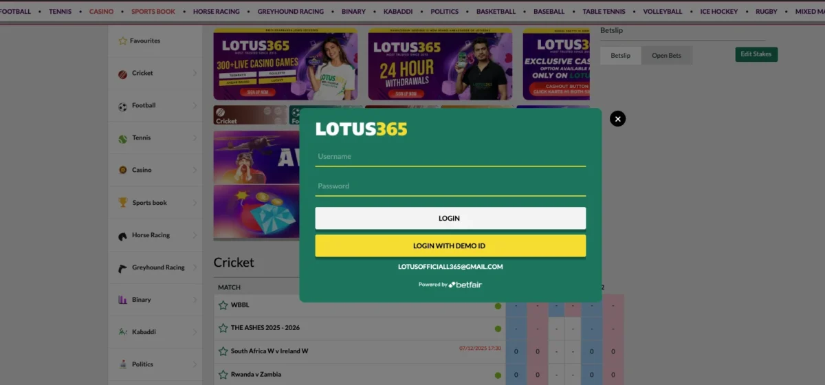 Lotus365 IPL Login Now